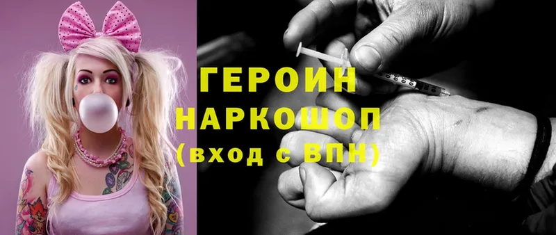 Виды наркоты Верхоянск АМФ  Гашиш  MDMA  Каннабис 